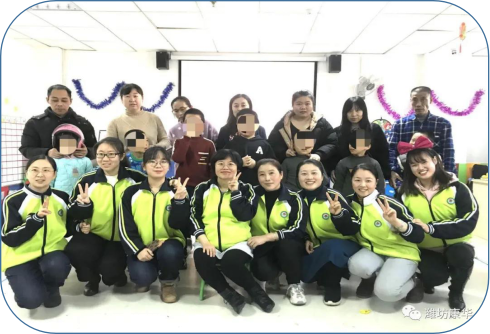 新年新气象，快乐迎元旦