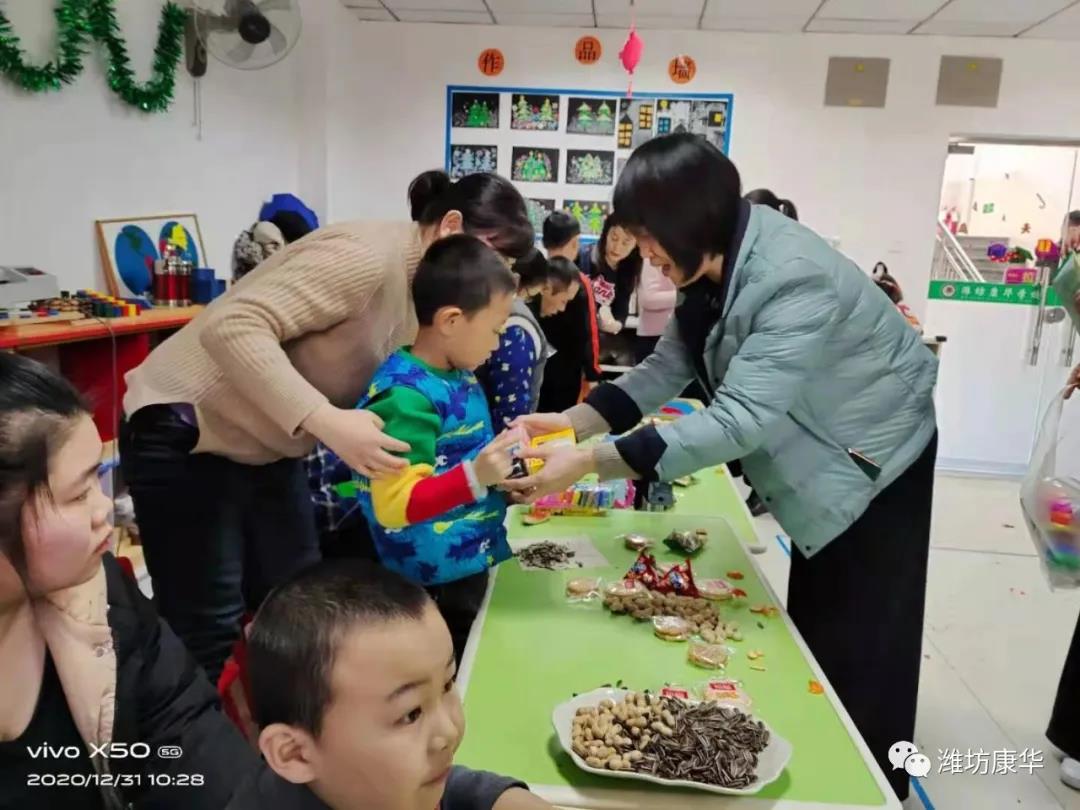微信图片_20210303090224.jpg