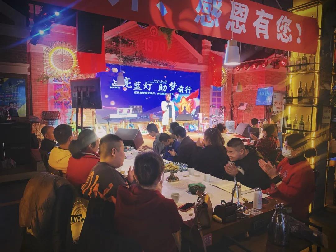 微信图片_20210408085742.jpg