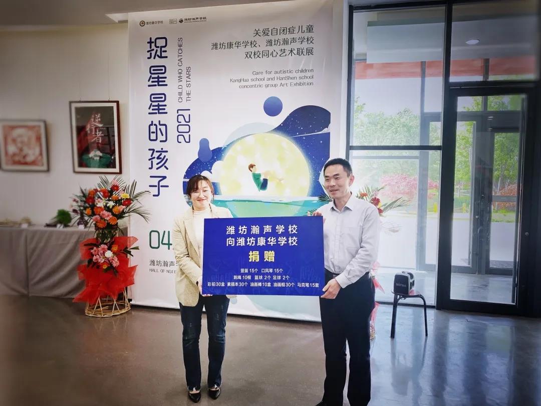 微信图片_20210419084456.jpg