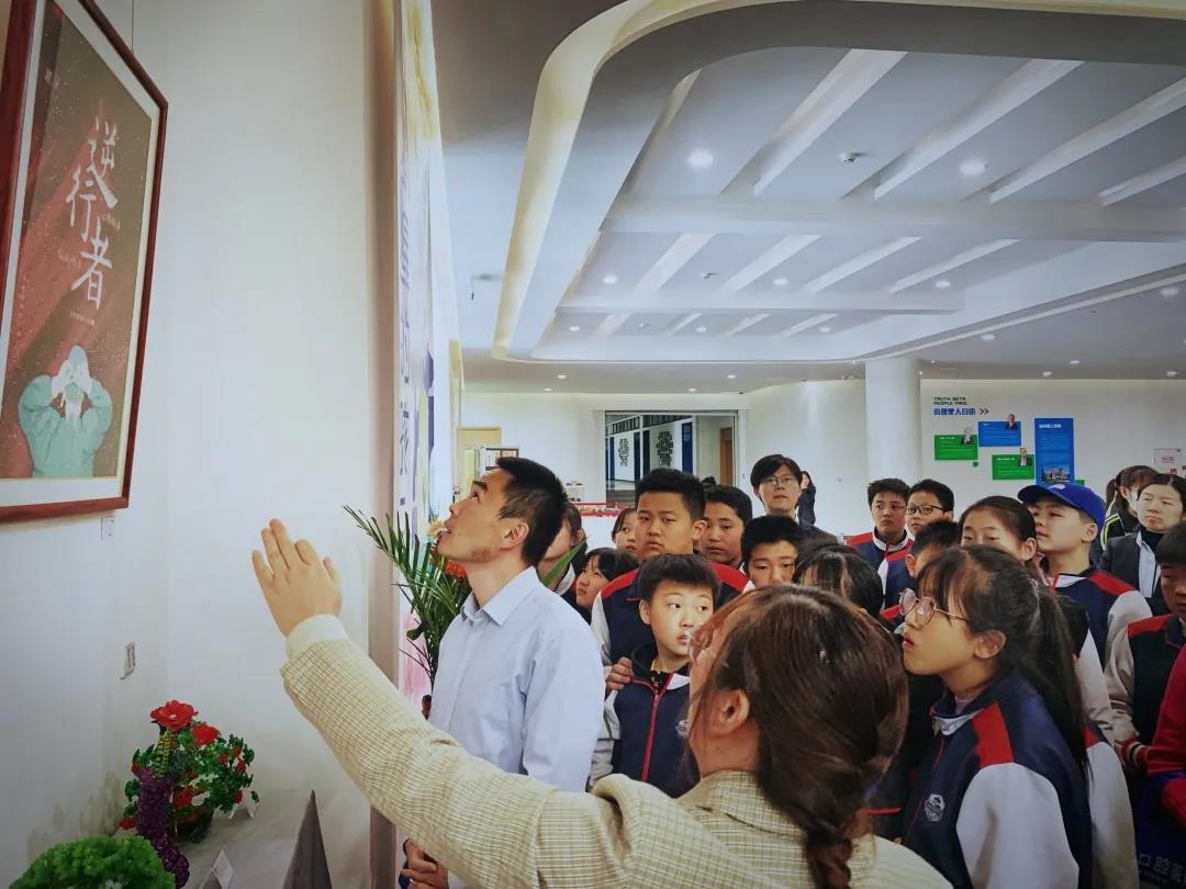 微信图片_20210419084652.jpg