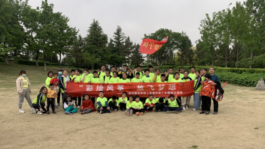 微信图片_20210508075849.png