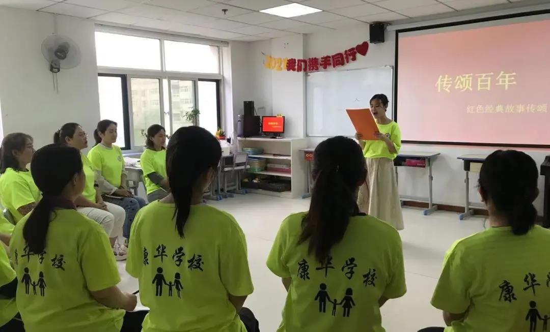 微信图片_20210614205246.jpg