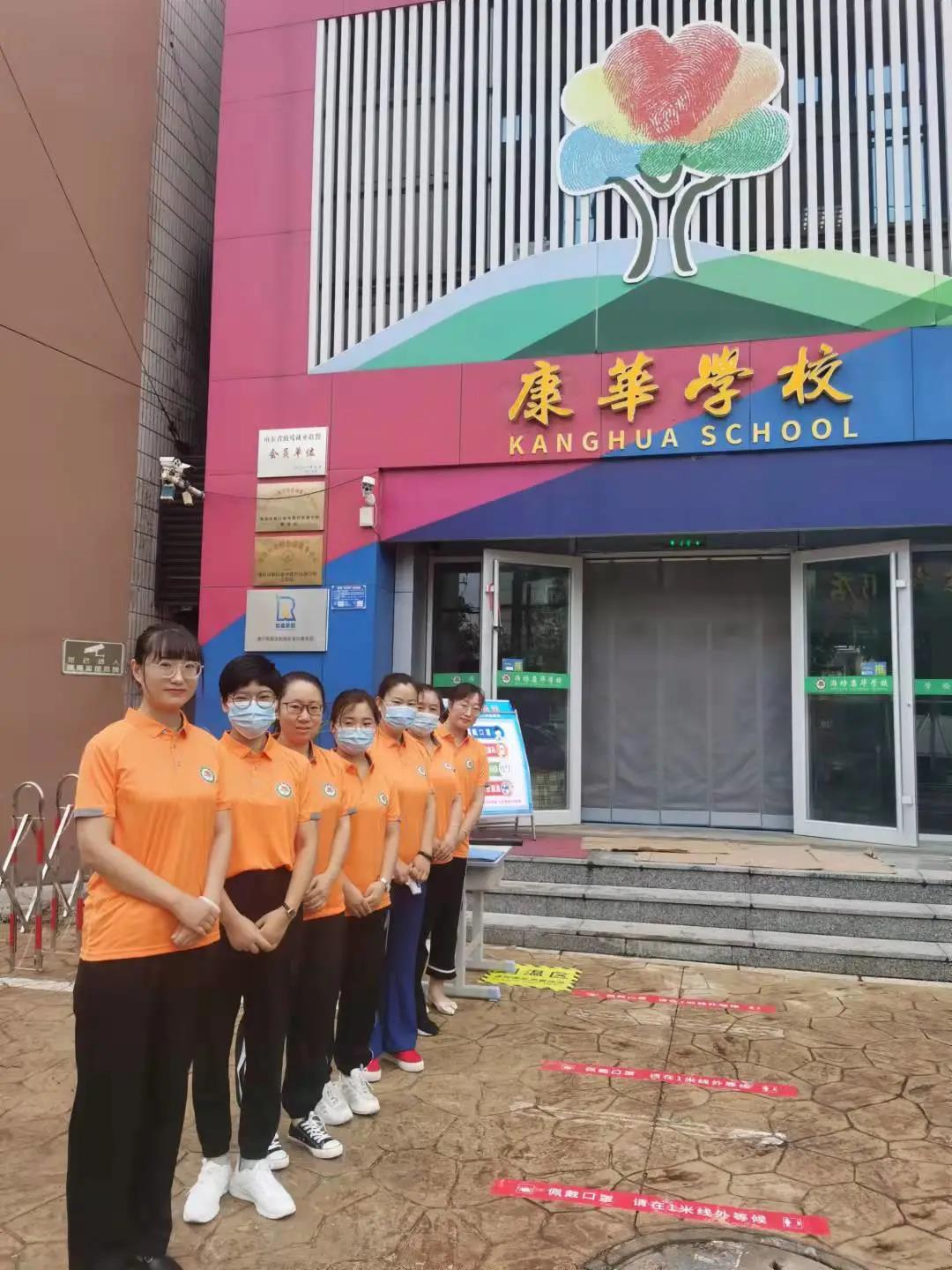 微信图片_20210902111043.jpg