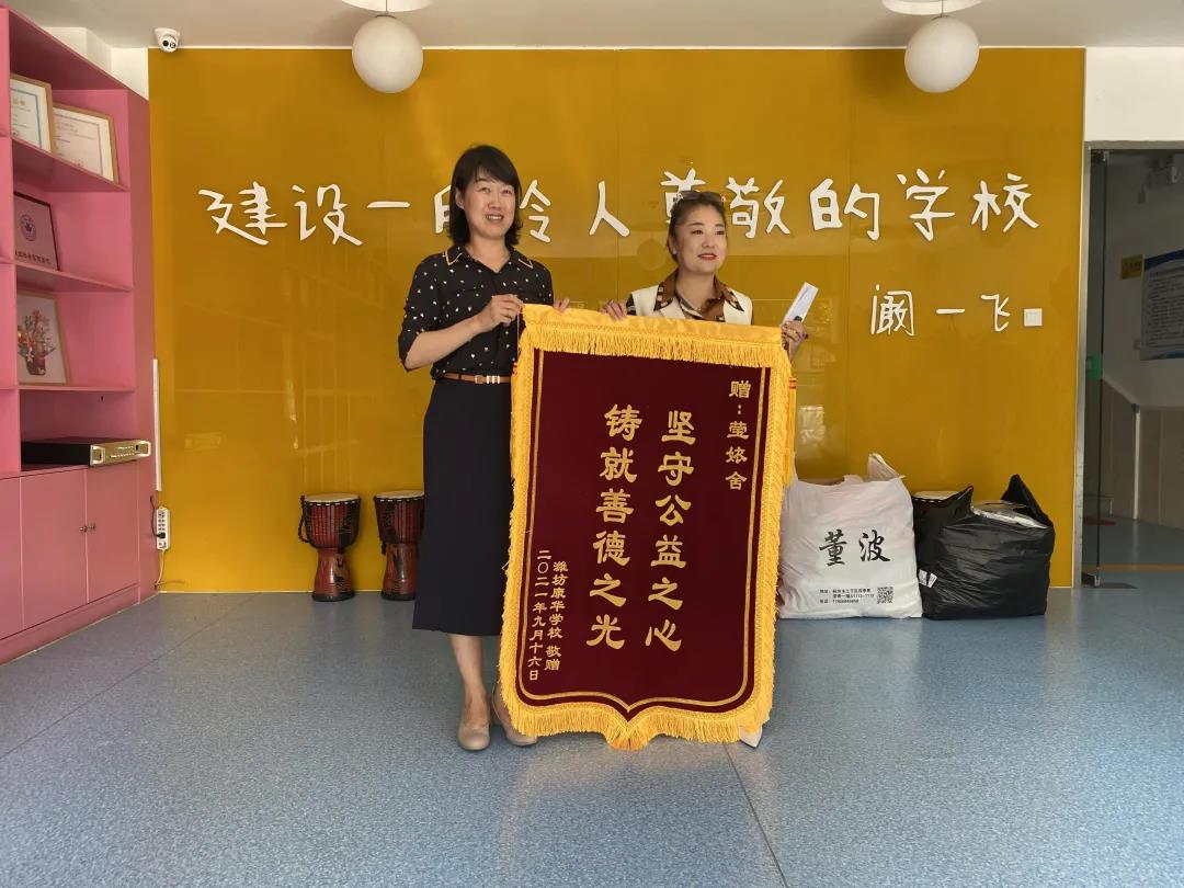 微信图片_20210922092805.jpg