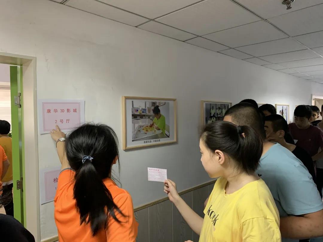 微信图片_20211008090319.jpg