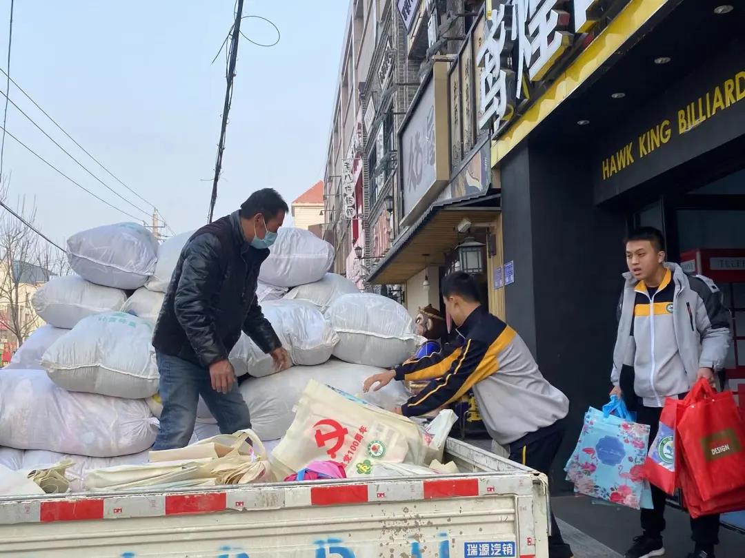 微信图片_20211222083418.jpg