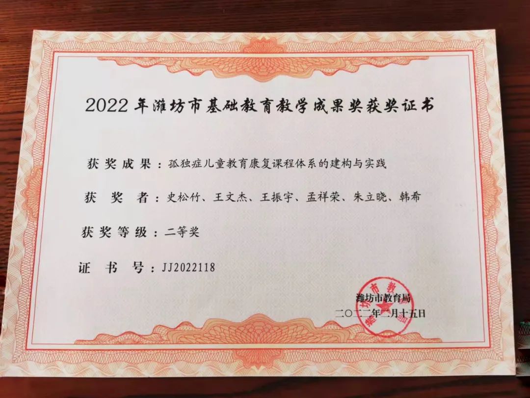 微信图片_20220318173328.jpg