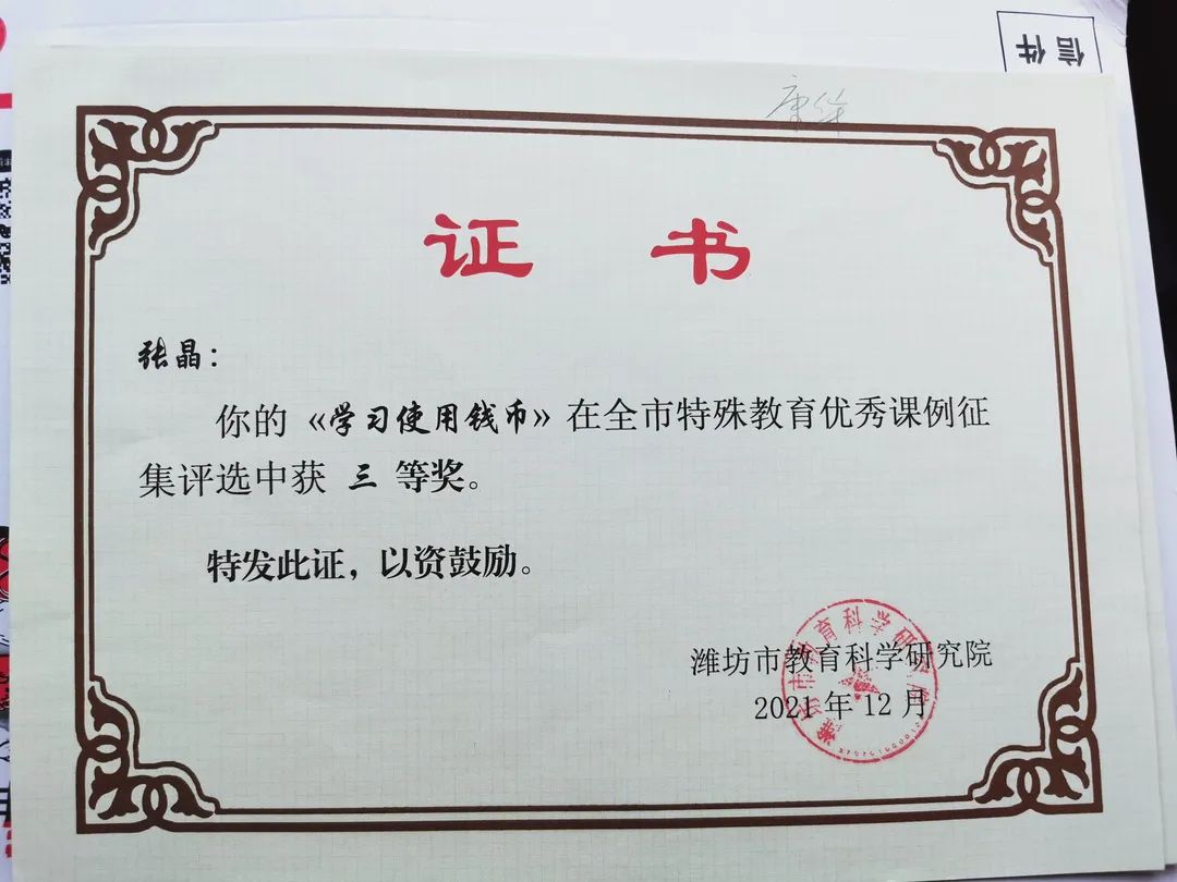 微信图片_20220318174204.jpg