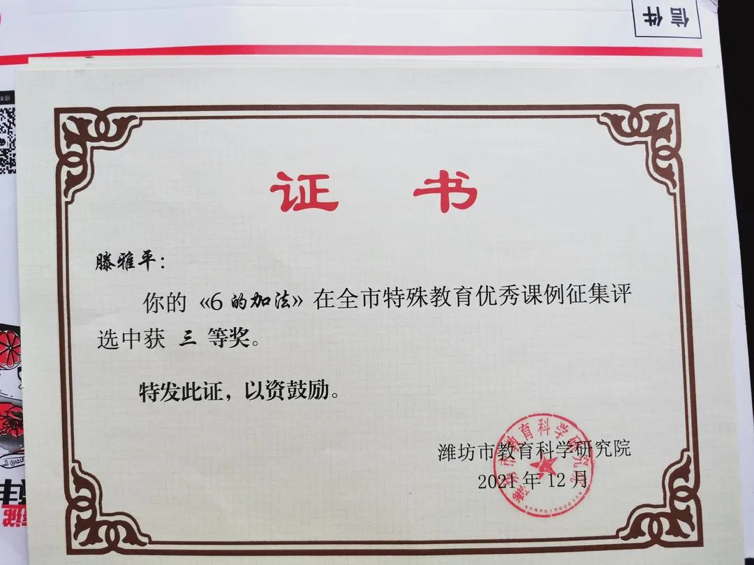 微信图片_20220318174207.jpg