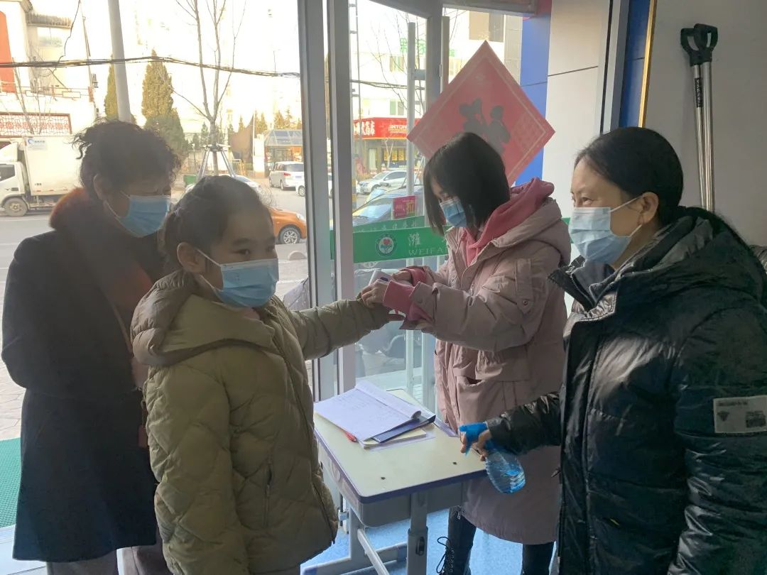 微信图片_20220322115602.jpg