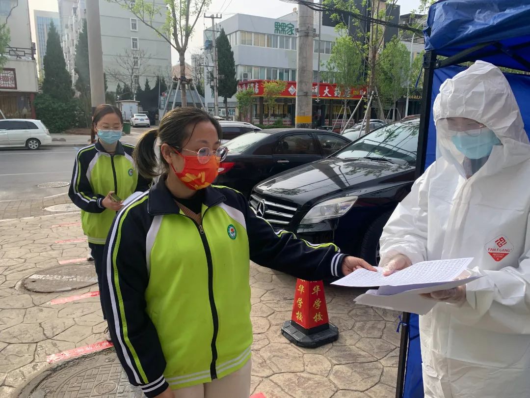 微信图片_20220423135210.jpg
