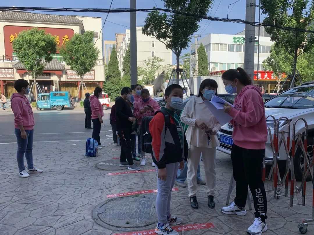 微信图片_20220506152436.jpg