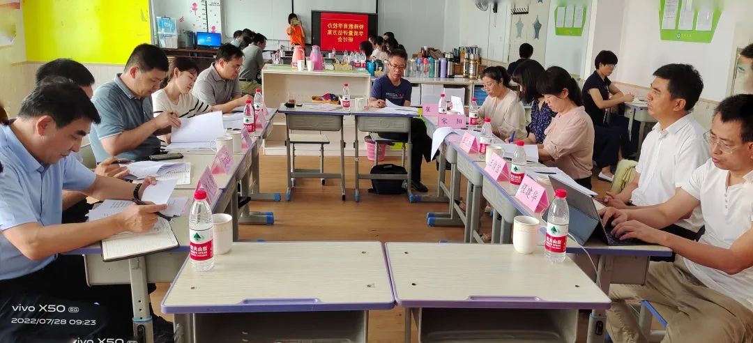微信图片_20220901082954.jpg