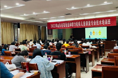 微信图片_20220901085442.png