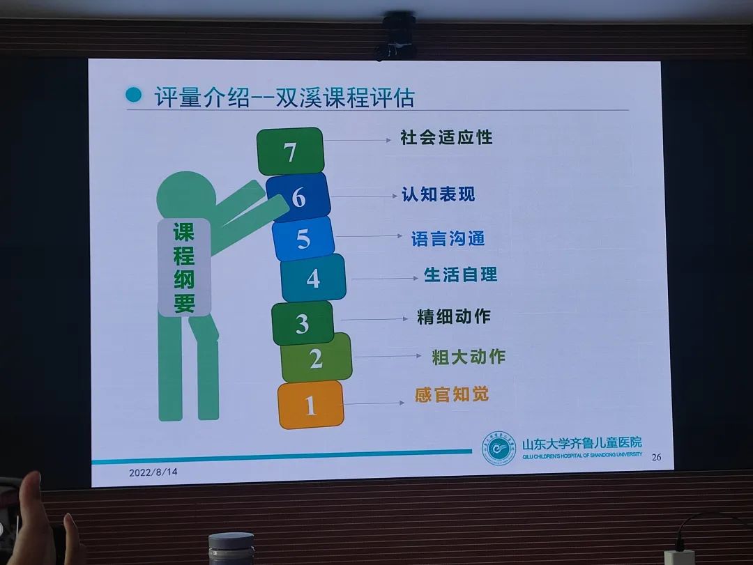 微信图片_20220901085557.jpg