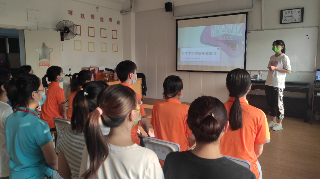 微信图片_20220901090338.png