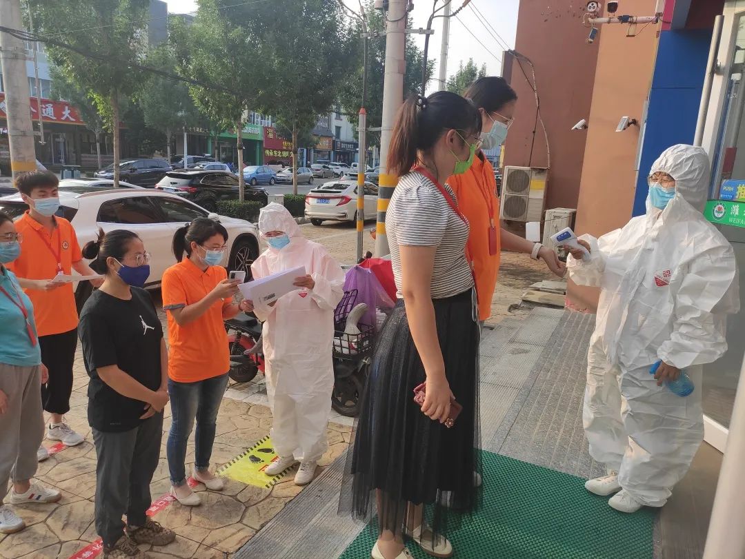 微信图片_20220901090930.jpg