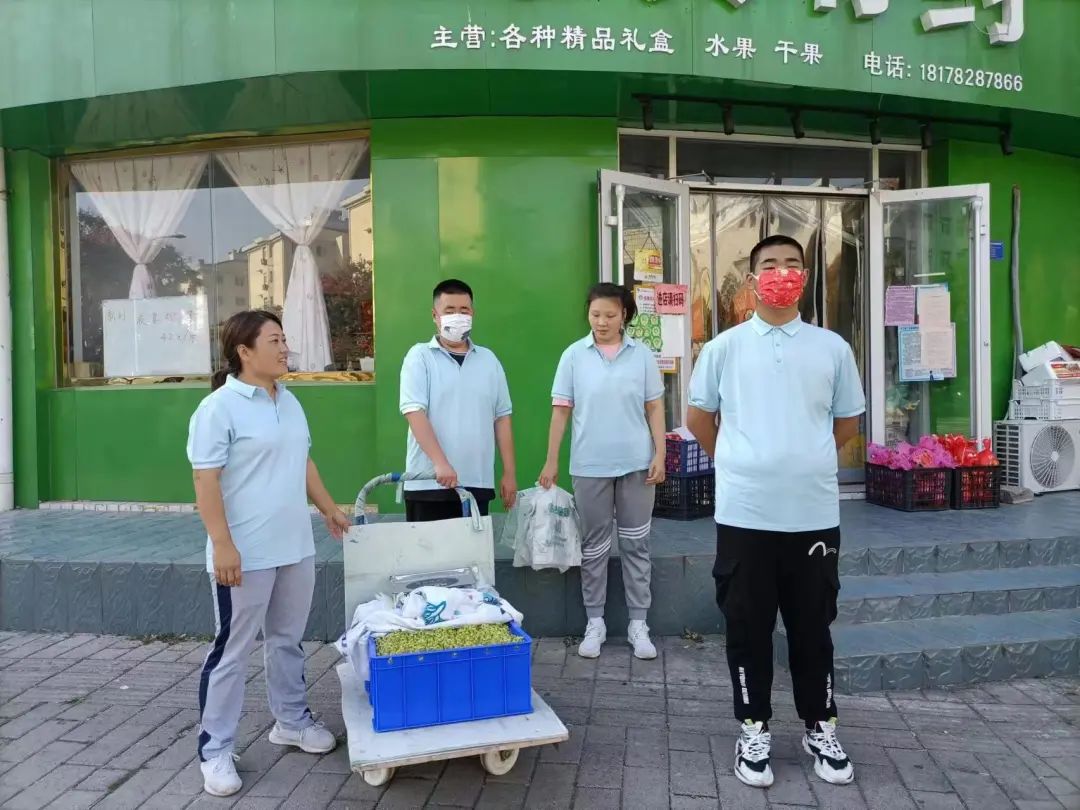 微信图片_20221027094953.jpg