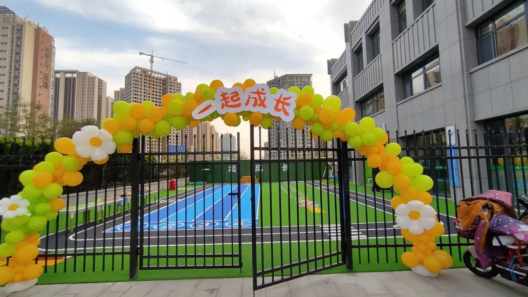 微信图片_20230420102911.jpg